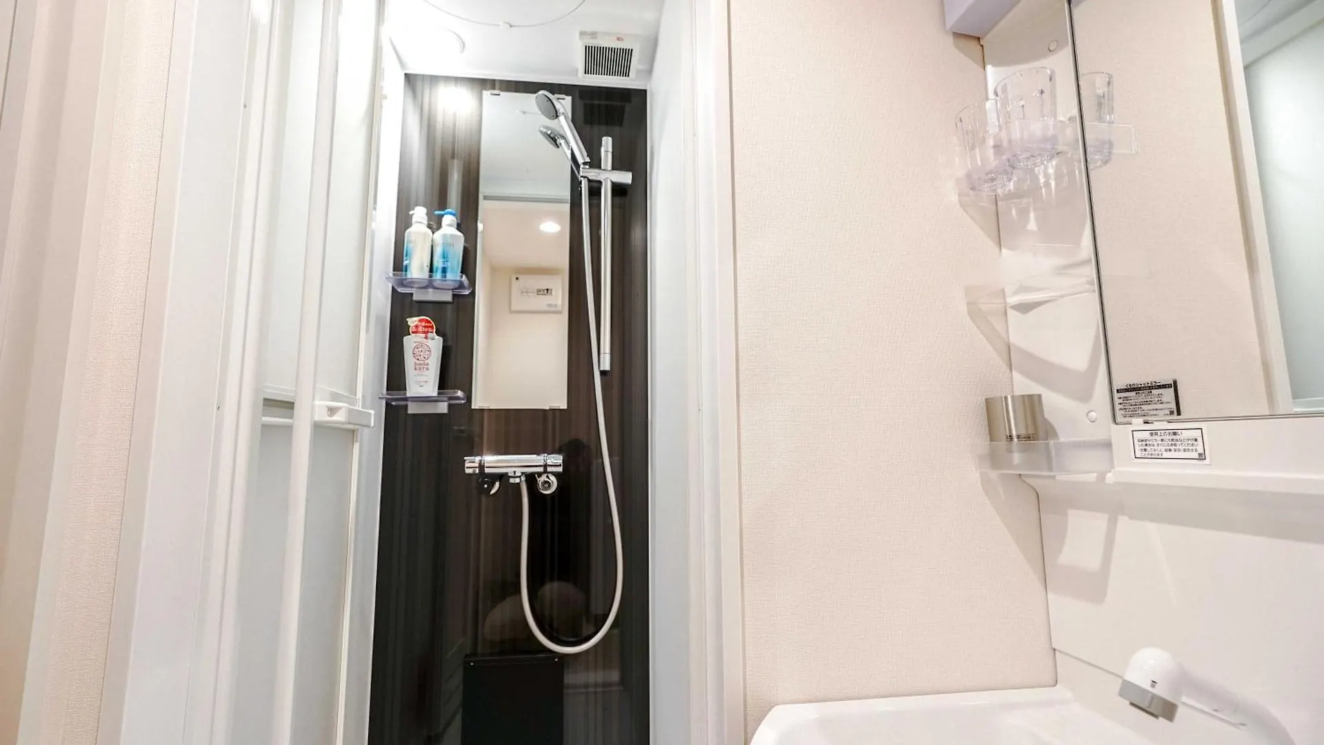 Apartmán B32池袋中心 两室 交通便利 车站3分钟 2 Rooms Ikebukuro Center 3 Mins To St Max 5P 直达新宿 涉谷 表参道 池袋 上野 代代木 银座 原宿 Prefektura Tokio