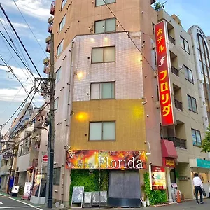 Tabist Florida Ikebukuro Tōkyō